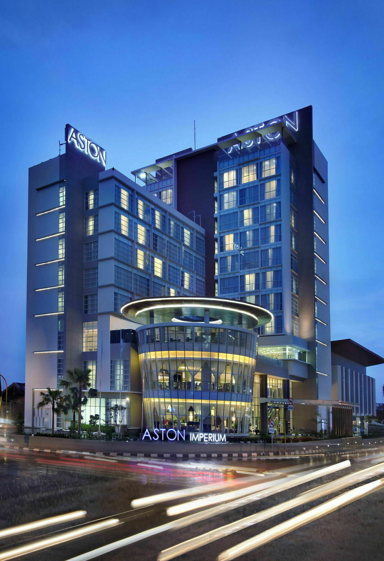 Aston Purwokerto Hotel & Conference Center Екстериор снимка